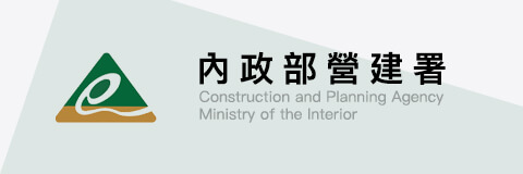 高雄市政府工務局建築管理處